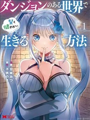 执笔 短剧 海报